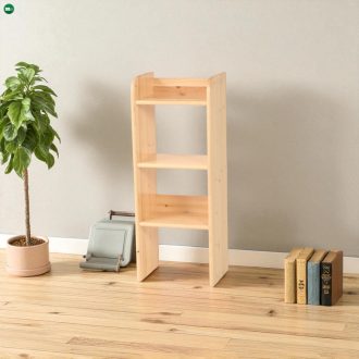 Claudia polc 103 magas, 40 cm keskeny kicsi 