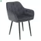 Design fotel, szürke Velvet szövet, VERIO