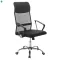Irodai fotel, fekete, TC3-973M 5 NEW