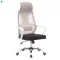 Irodai szék, szürke/fekete/fehér, TAXIS 2 NEW