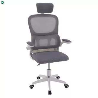 Irodai szék, szürke/fehér, FERIS