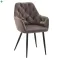 Design fotel, barna Velvet szövet, VERIO NEW