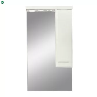 Nerva 55 cm-es tükrös felsőszekrény fehér