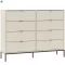 DECO komód bézs színben, 8 fiókkal, 150 cm