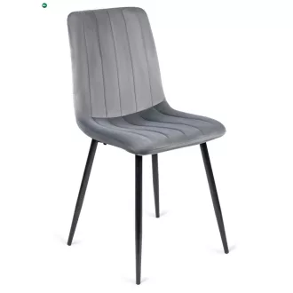 Szék szürke színben, bársony kárpittal. IBIS