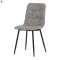Szürke Vintage Szövet Étkezőszék. CT-281 GREY3