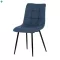 Sötétkék szövet étkezőszék, DCL-193 BLUE2